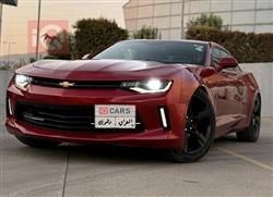 شيفروليه كامارو